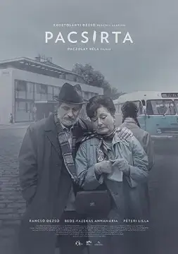 Жаворонок онлайн